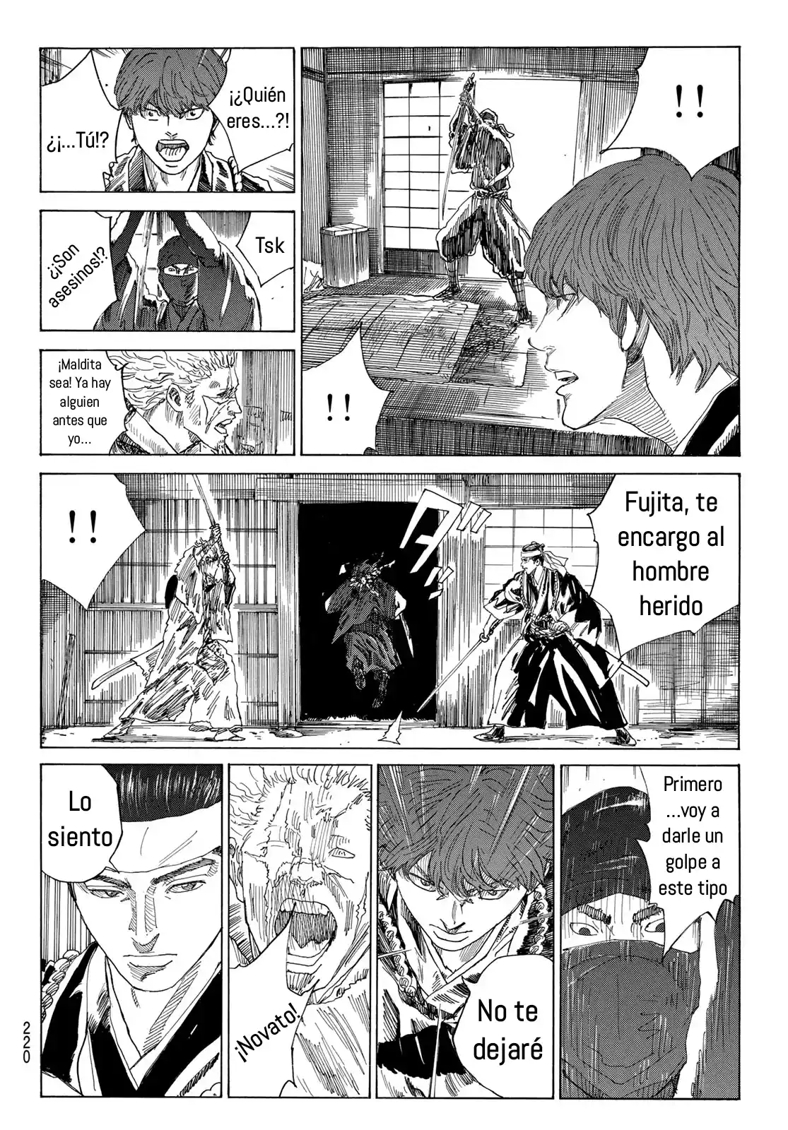 Ao No Miburo —Shinsengumi Hen— - Capítulo 3 - Página 12 - LectorTMOo