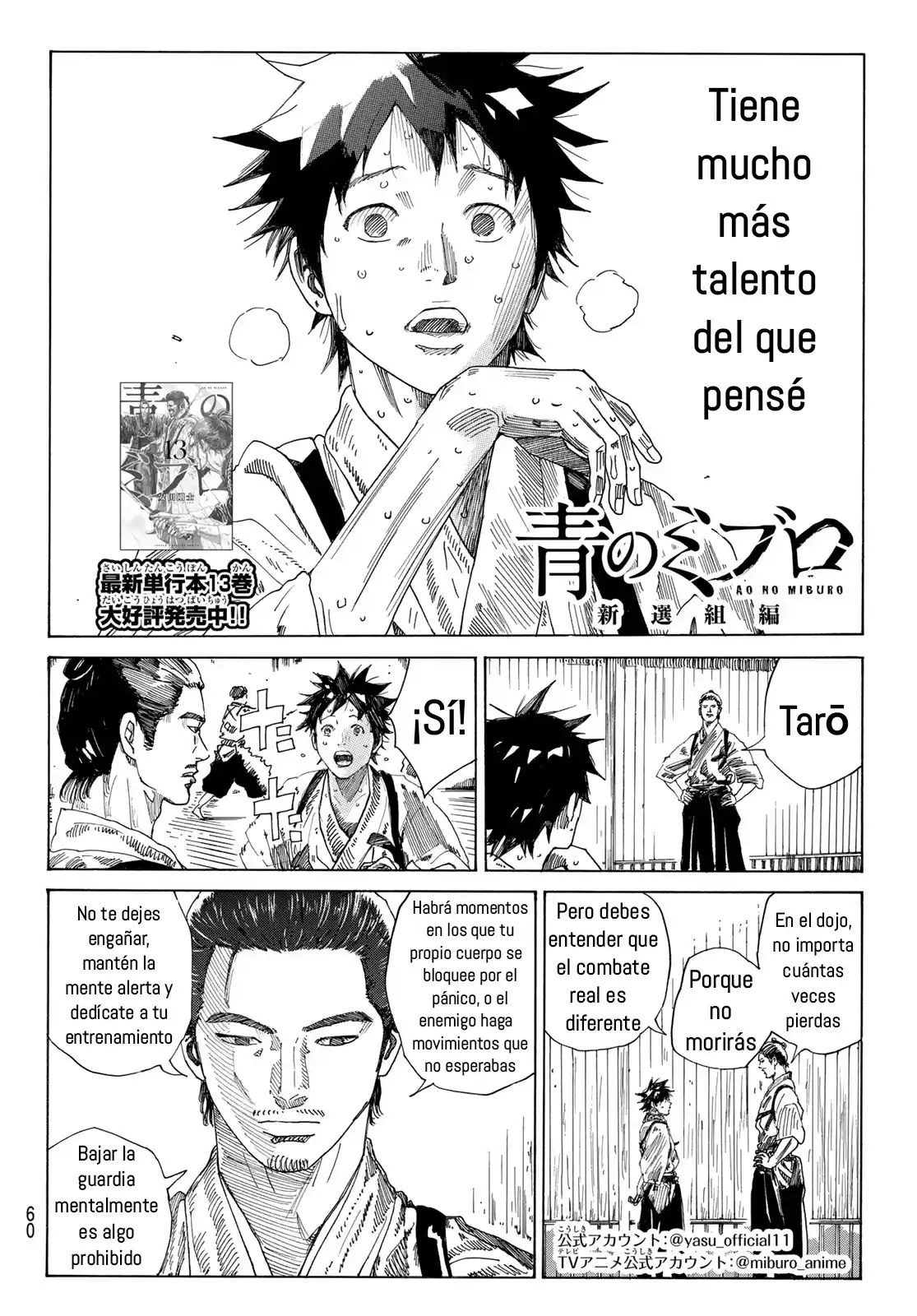 Ao No Miburo —Shinsengumi Hen— - Capítulo 4 - Página 2 - LectorTMOo