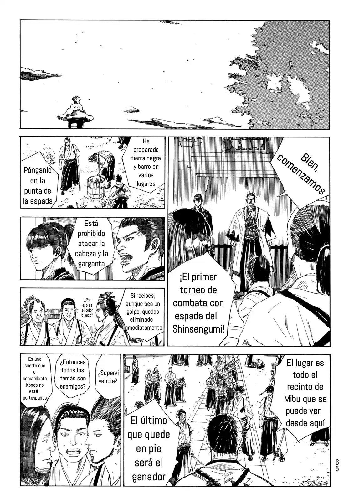 Ao No Miburo —Shinsengumi Hen— - Capítulo 4 - Página 7 - LectorTMOo
