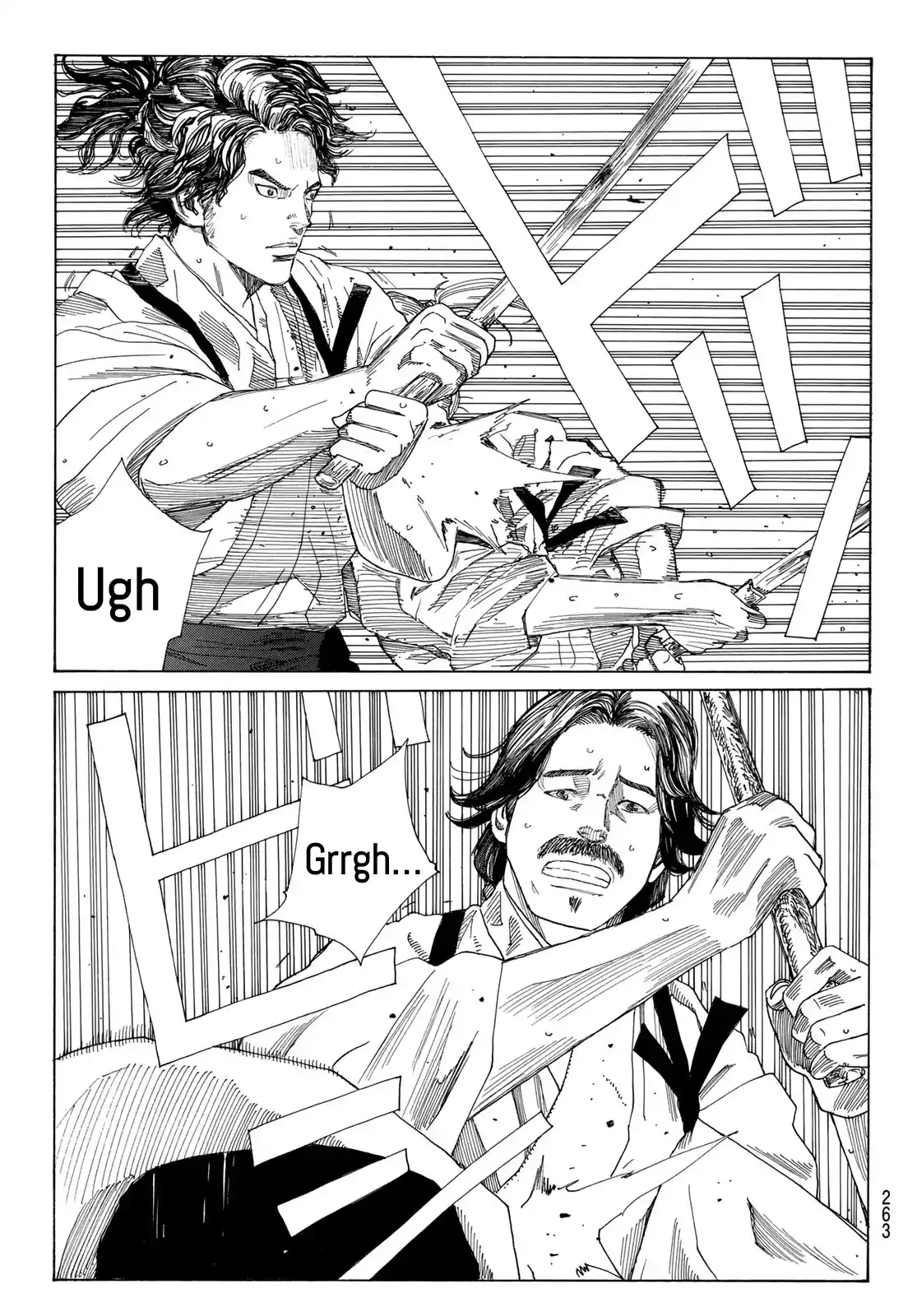 Ao No Miburo —Shinsengumi Hen— - Capítulo 5 - Página 5 - LectorTMOo