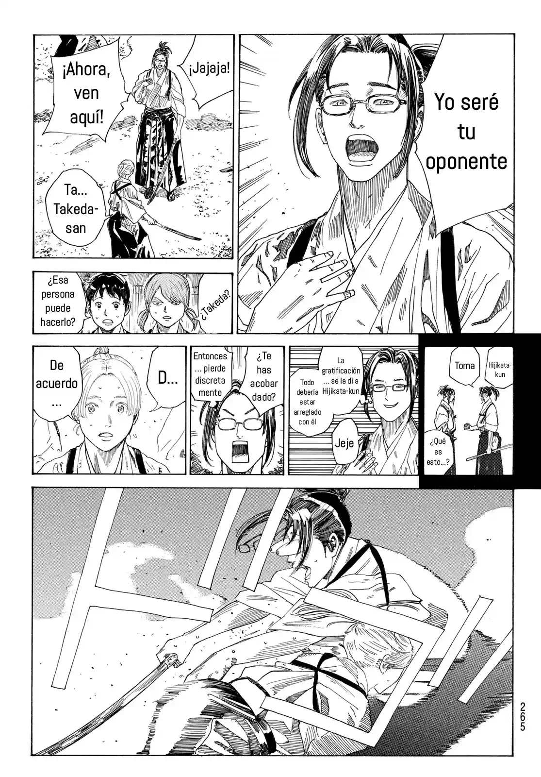 Ao No Miburo —Shinsengumi Hen— - Capítulo 5 - Página 7 - LectorTMOo
