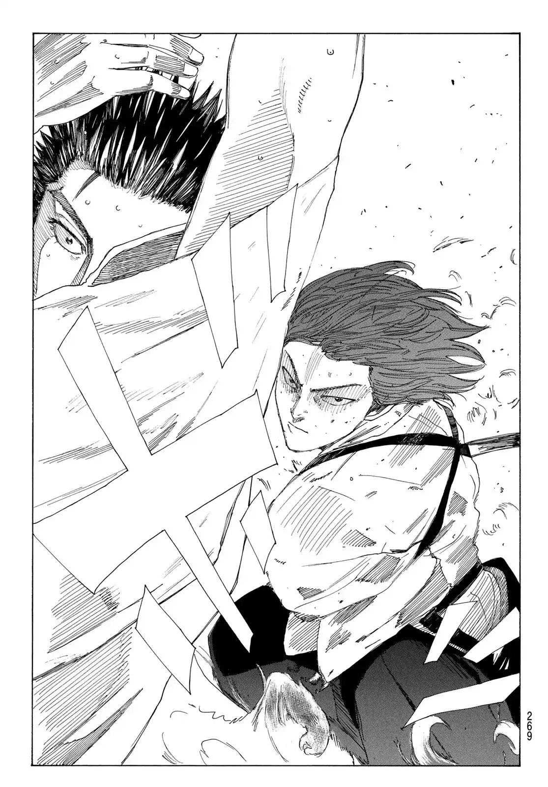 Ao No Miburo —Shinsengumi Hen— - Capítulo 5 - Página 11 - LectorTMOo