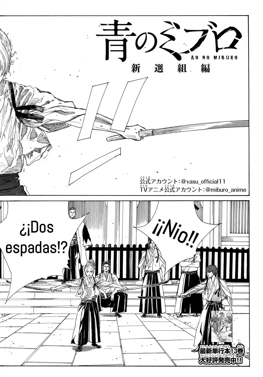 Ao No Miburo —Shinsengumi Hen— - Capítulo 6 - Página 2 - LectorTMOo