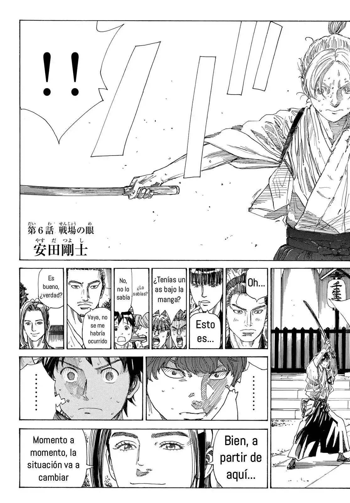 Ao No Miburo —Shinsengumi Hen— - Capítulo 6 - Página 3 - LectorTMOo