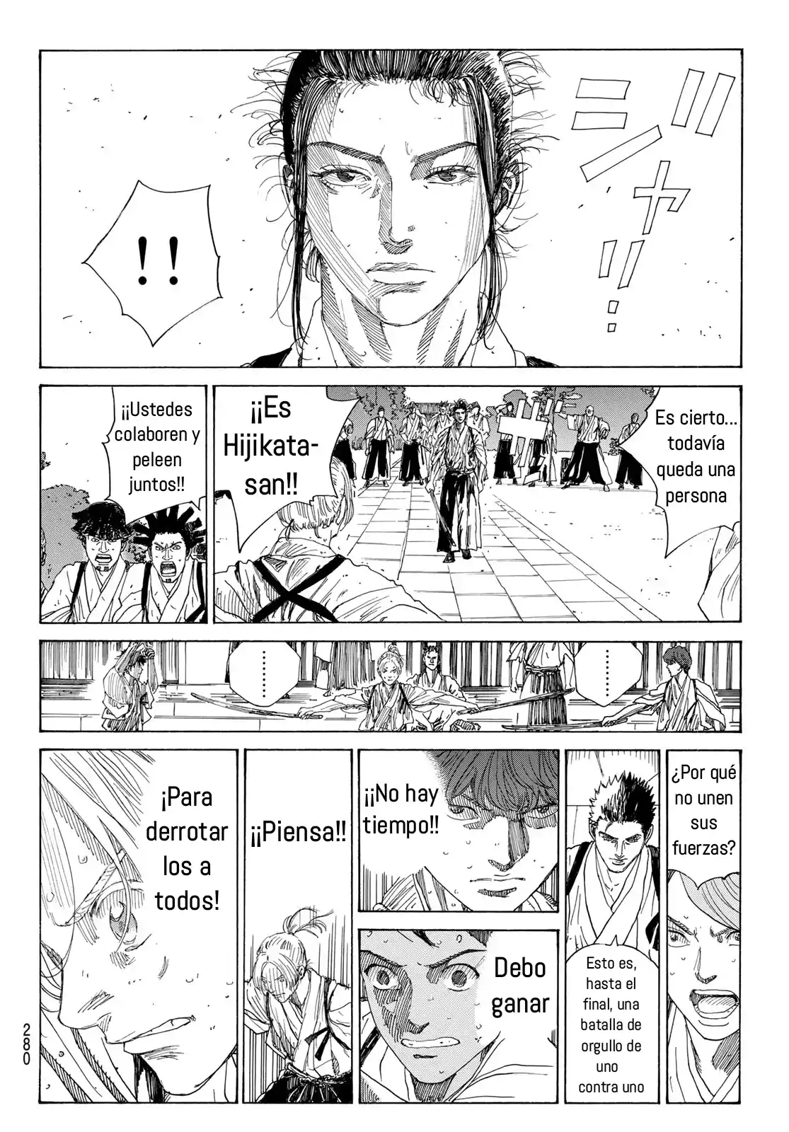 Ao No Miburo —Shinsengumi Hen— - Capítulo 6 - Página 4 - LectorTMOo