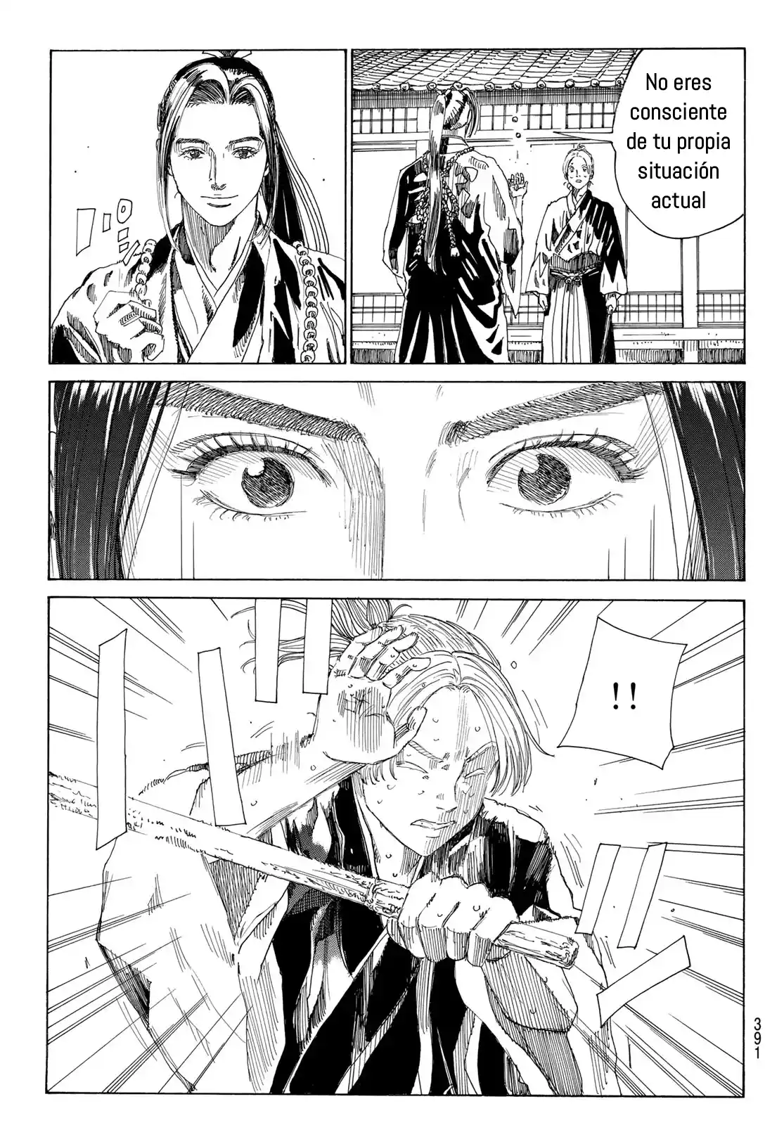 Ao No Miburo —Shinsengumi Hen— - Capítulo 7 - Página 3 - LectorTMOo