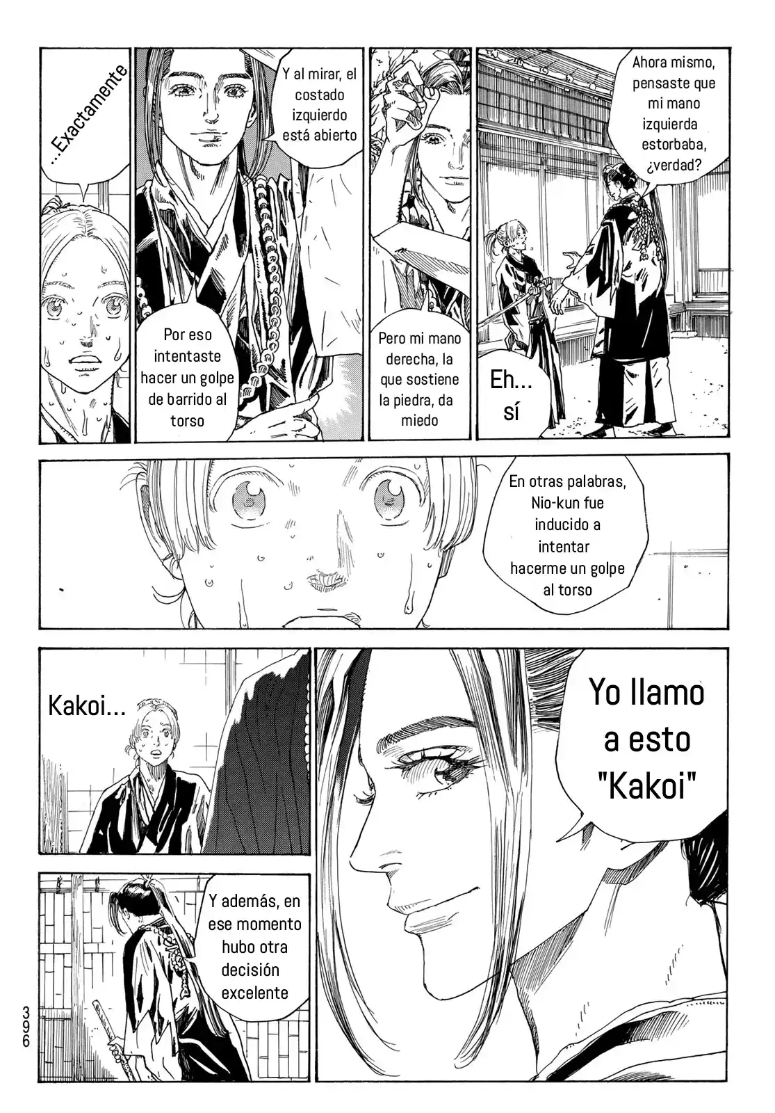 Ao No Miburo —Shinsengumi Hen— - Capítulo 7 - Página 7 - LectorTMOo