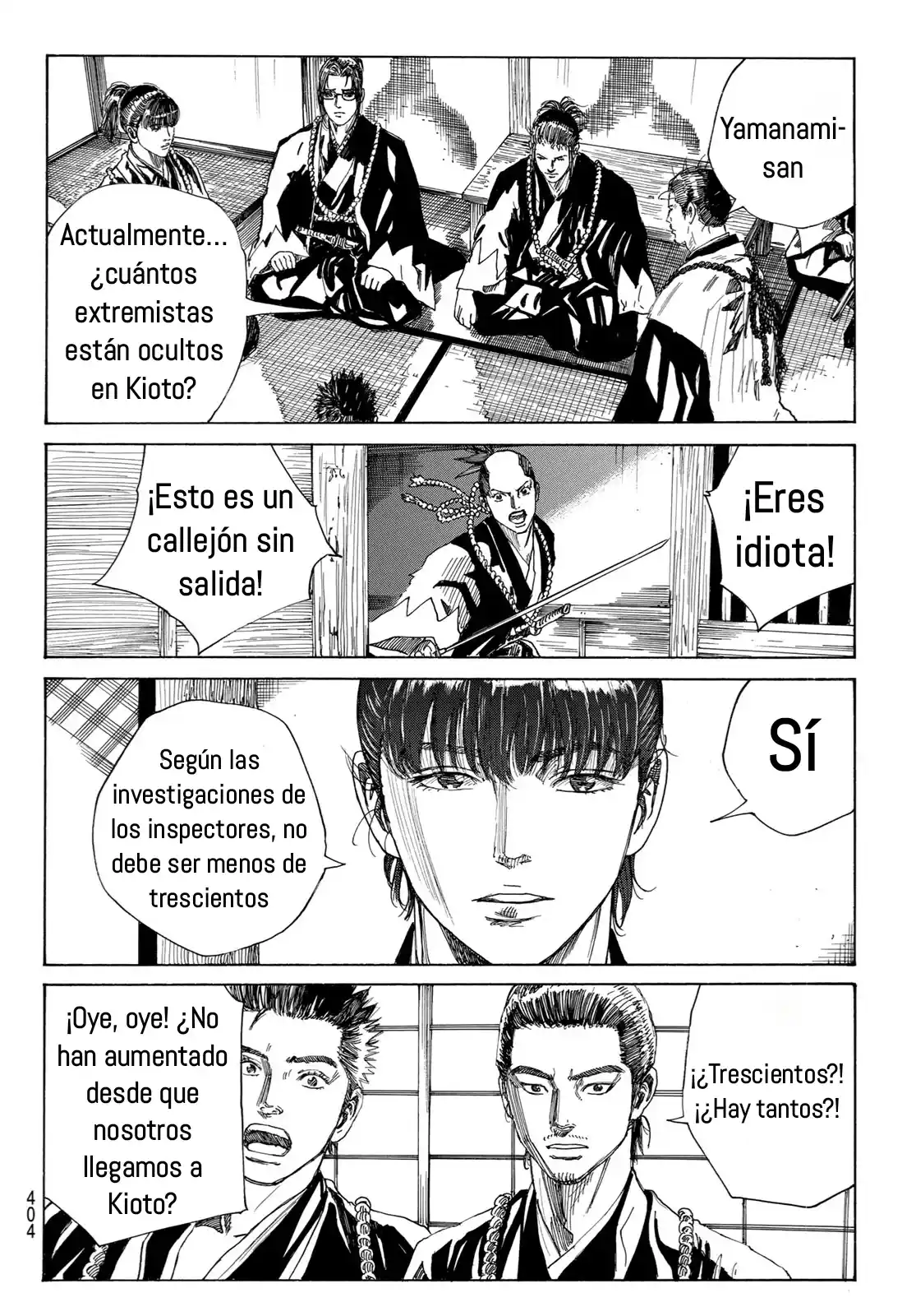 Ao No Miburo —Shinsengumi Hen— - Capítulo 7 - Página 15 - LectorTMOo