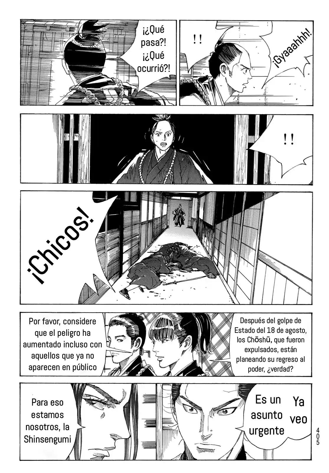 Ao No Miburo —Shinsengumi Hen— - Capítulo 7 - Página 16 - LectorTMOo