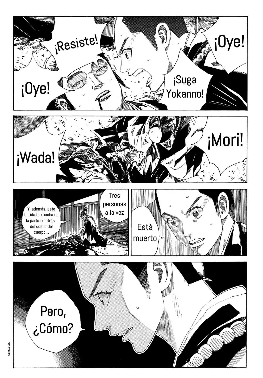 Ao No Miburo —Shinsengumi Hen— - Capítulo 7 - Página 17 - LectorTMOo