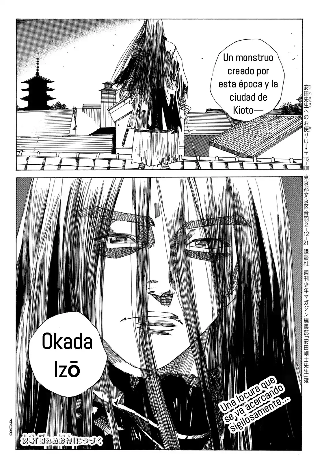Ao No Miburo —Shinsengumi Hen— - Capítulo 7 - Página 19 - LectorTMOo