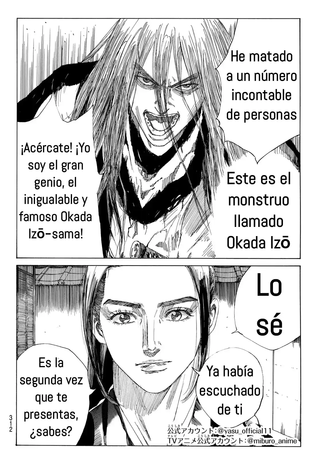 Ao No Miburo —Shinsengumi Hen— - Capítulo 9 - Página 2 - LectorTMOo
