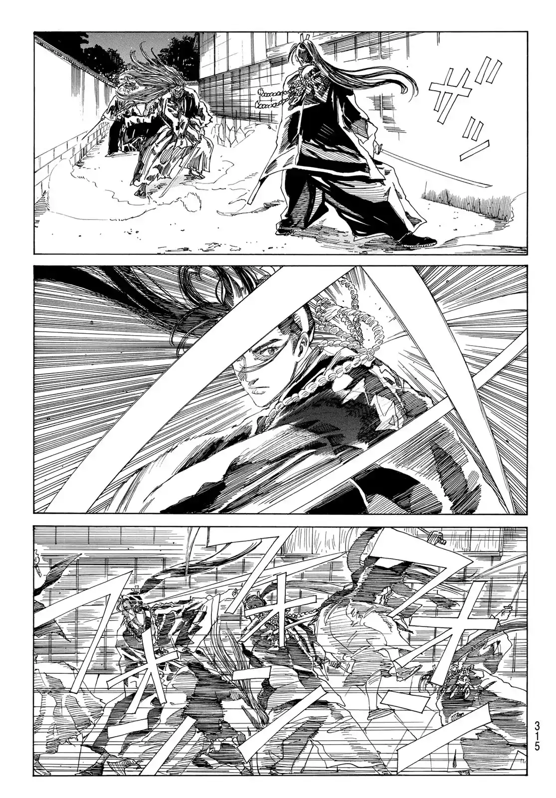 Ao No Miburo —Shinsengumi Hen— - Capítulo 9 - Página 4 - LectorTMOo