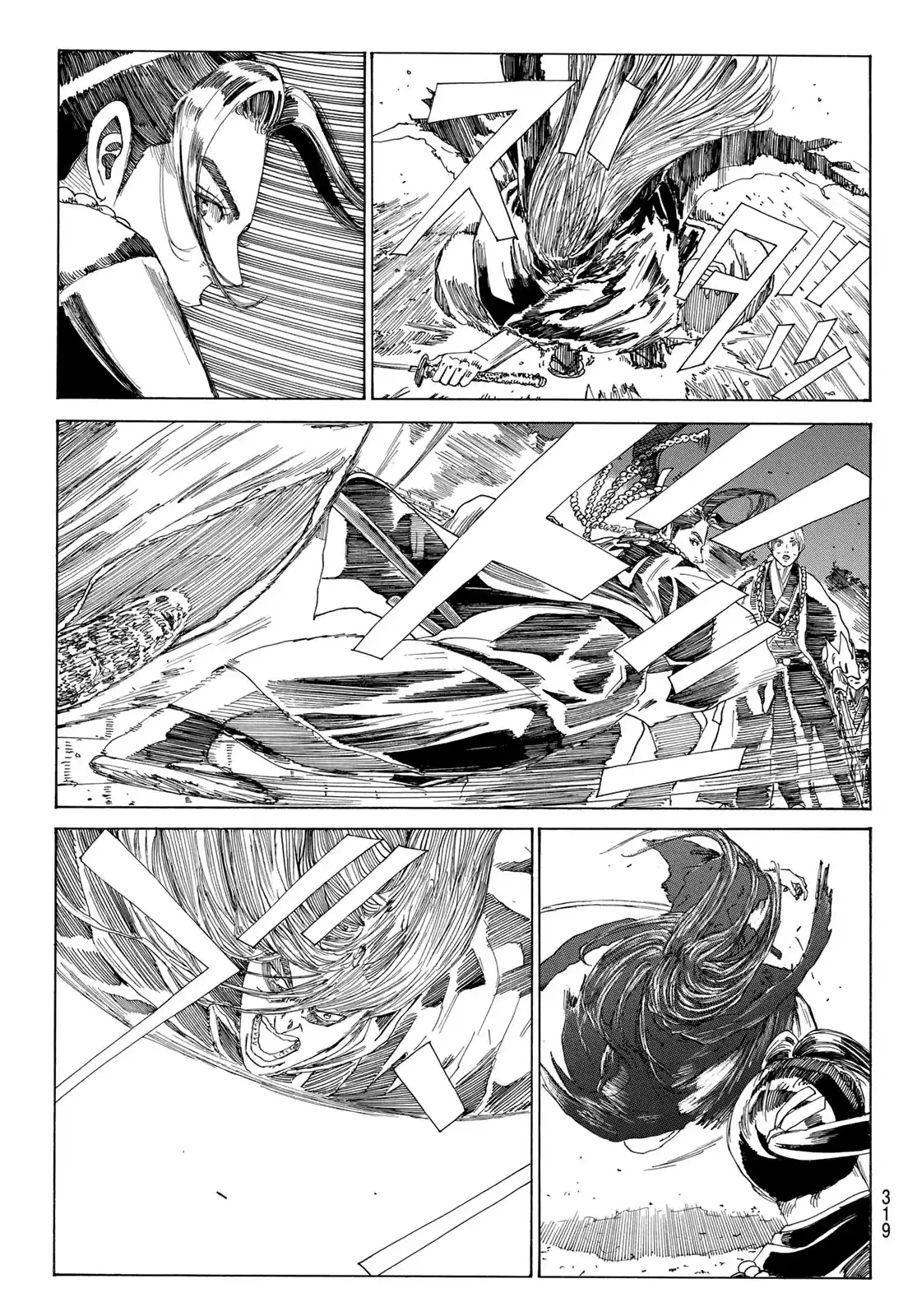 Ao No Miburo —Shinsengumi Hen— - Capítulo 9 - Página 8 - LectorTMOo