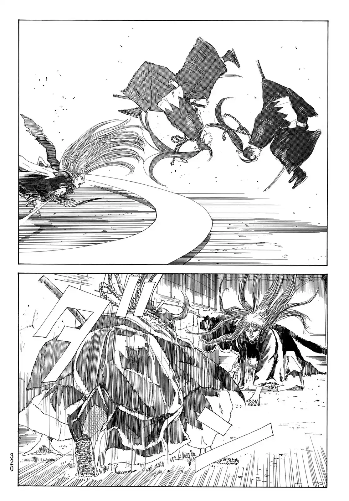 Ao No Miburo —Shinsengumi Hen— - Capítulo 9 - Página 9 - LectorTMOo