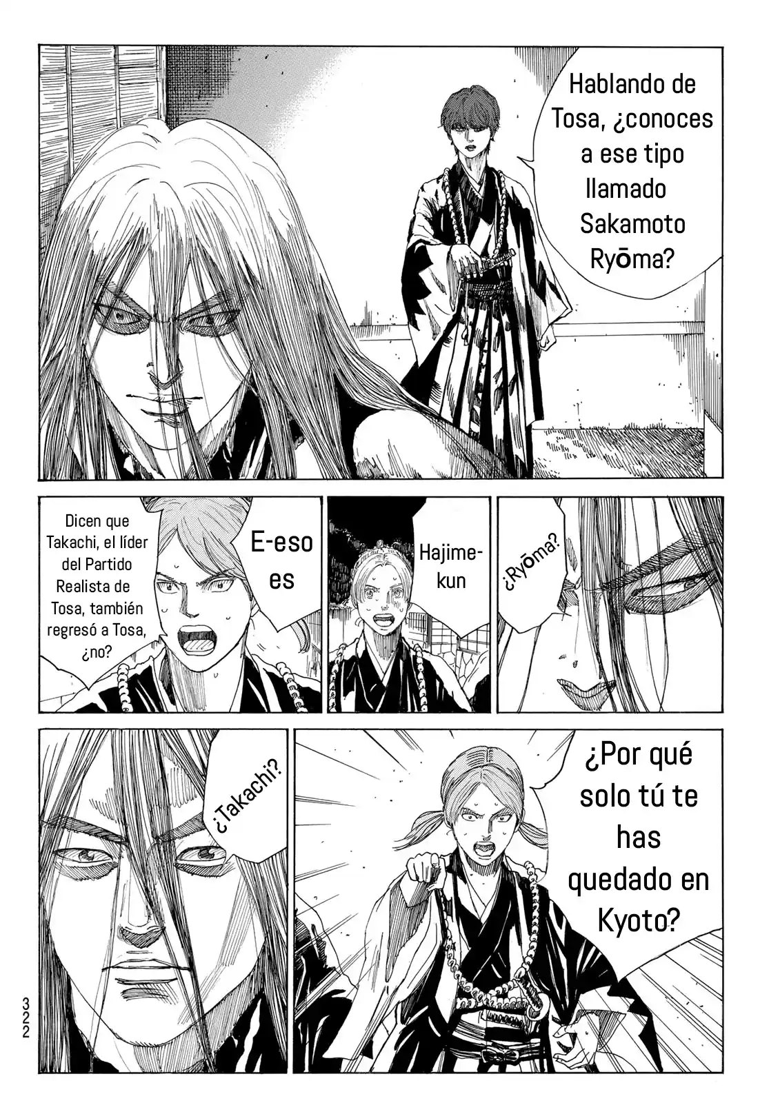 Ao No Miburo —Shinsengumi Hen— - Capítulo 9 - Página 11 - LectorTMOo