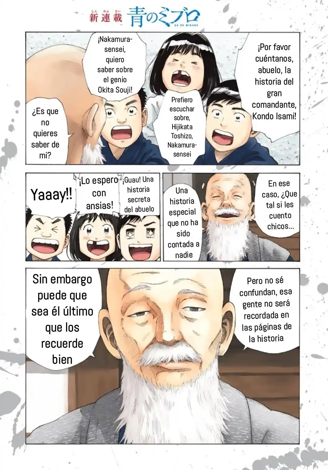 Ao No Miburo - Capítulo 1 - Página 2 - LectorTMOo
