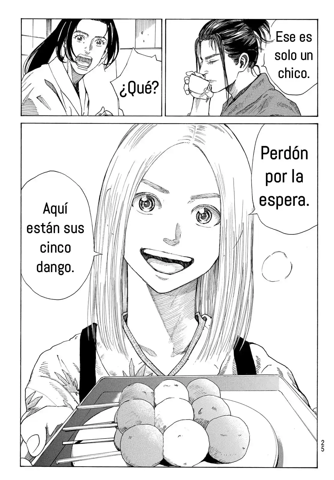 Ao No Miburo - Capítulo 1 - Página 10 - LectorTMOo