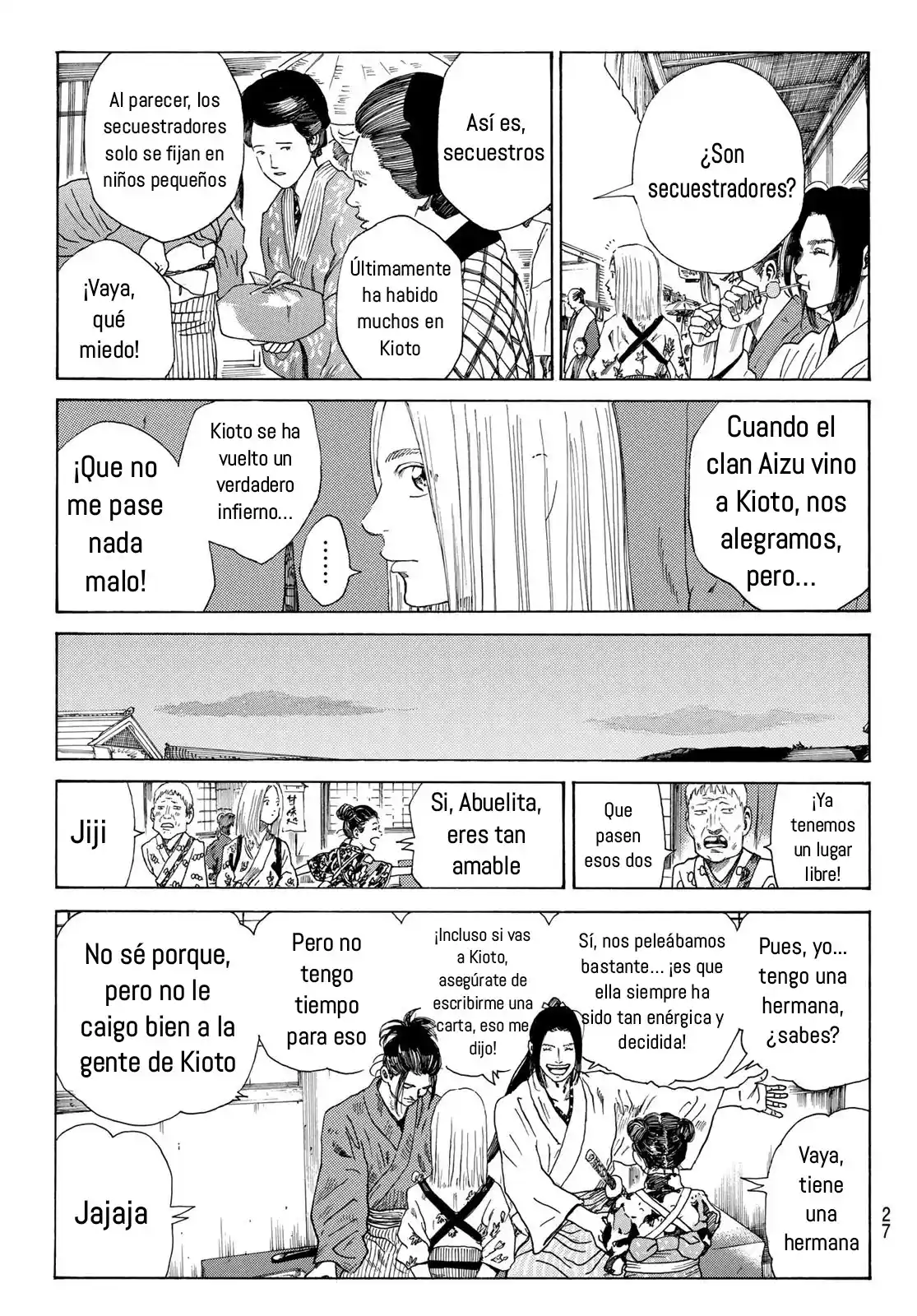 Ao No Miburo - Capítulo 1 - Página 12 - LectorTMOo