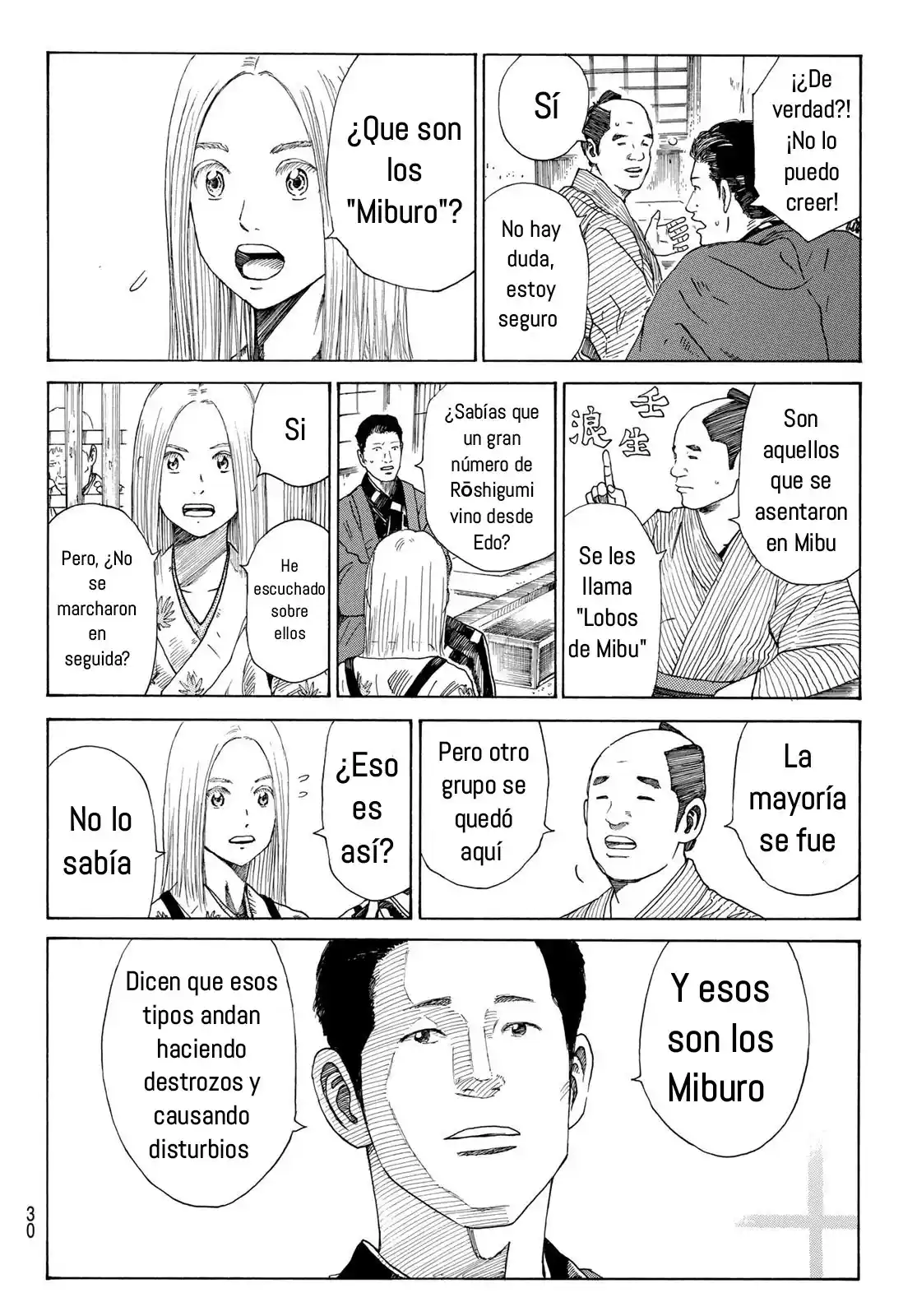 Ao No Miburo - Capítulo 1 - Página 15 - LectorTMOo