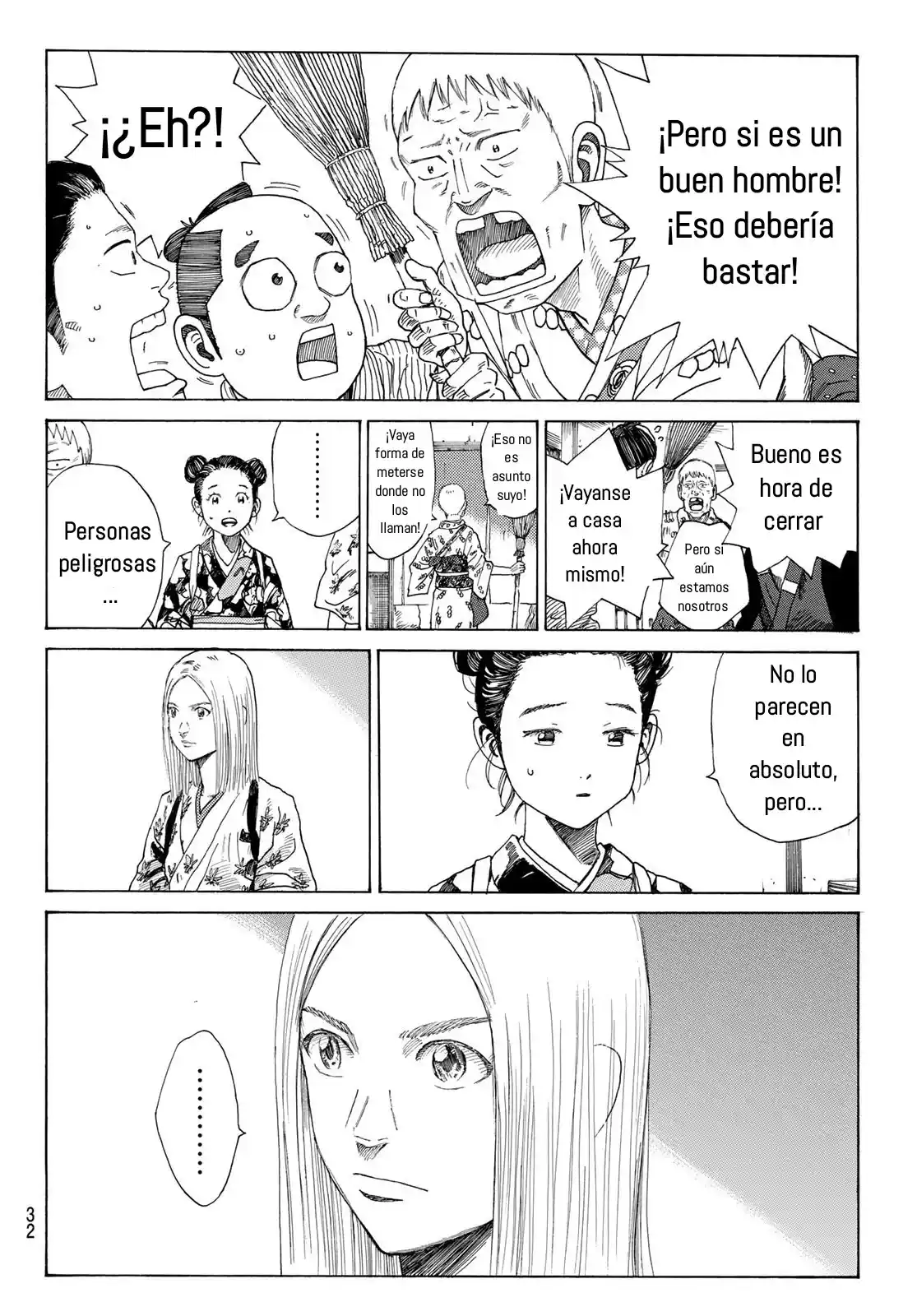 Ao No Miburo - Capítulo 1 - Página 17 - LectorTMOo