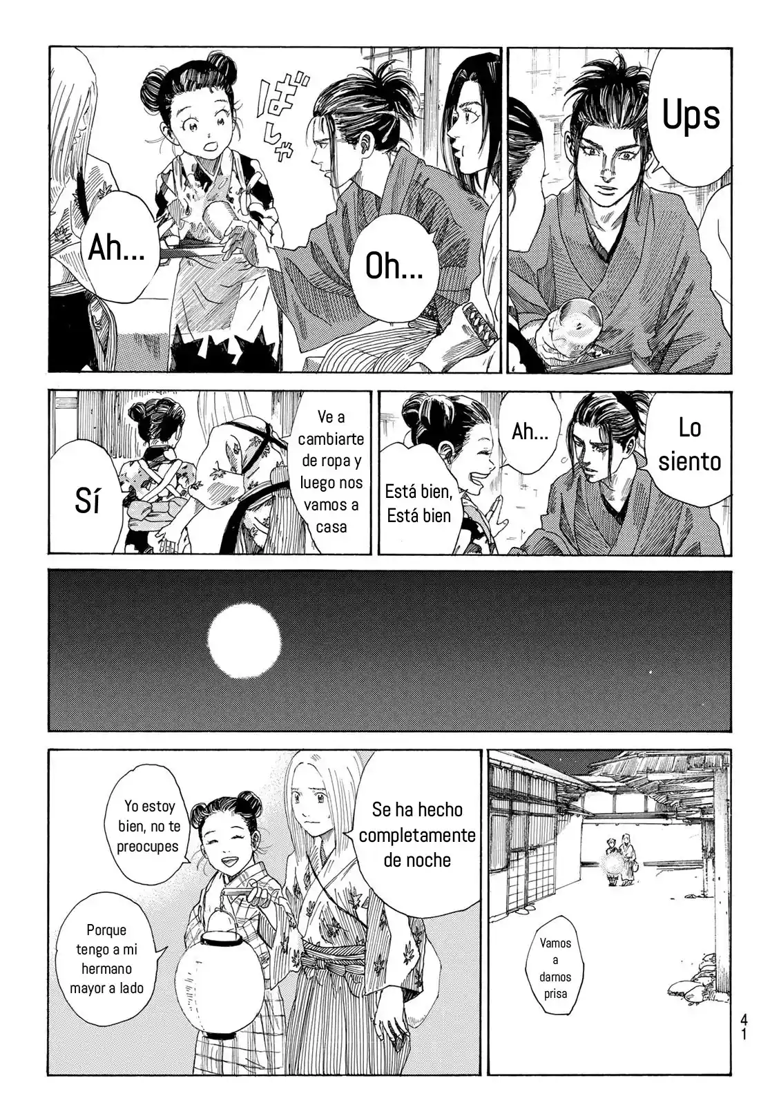 Ao No Miburo - Capítulo 1 - Página 26 - LectorTMOo