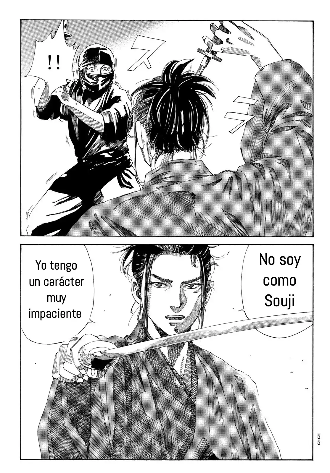Ao No Miburo - Capítulo 1 - Página 40 - LectorTMOo