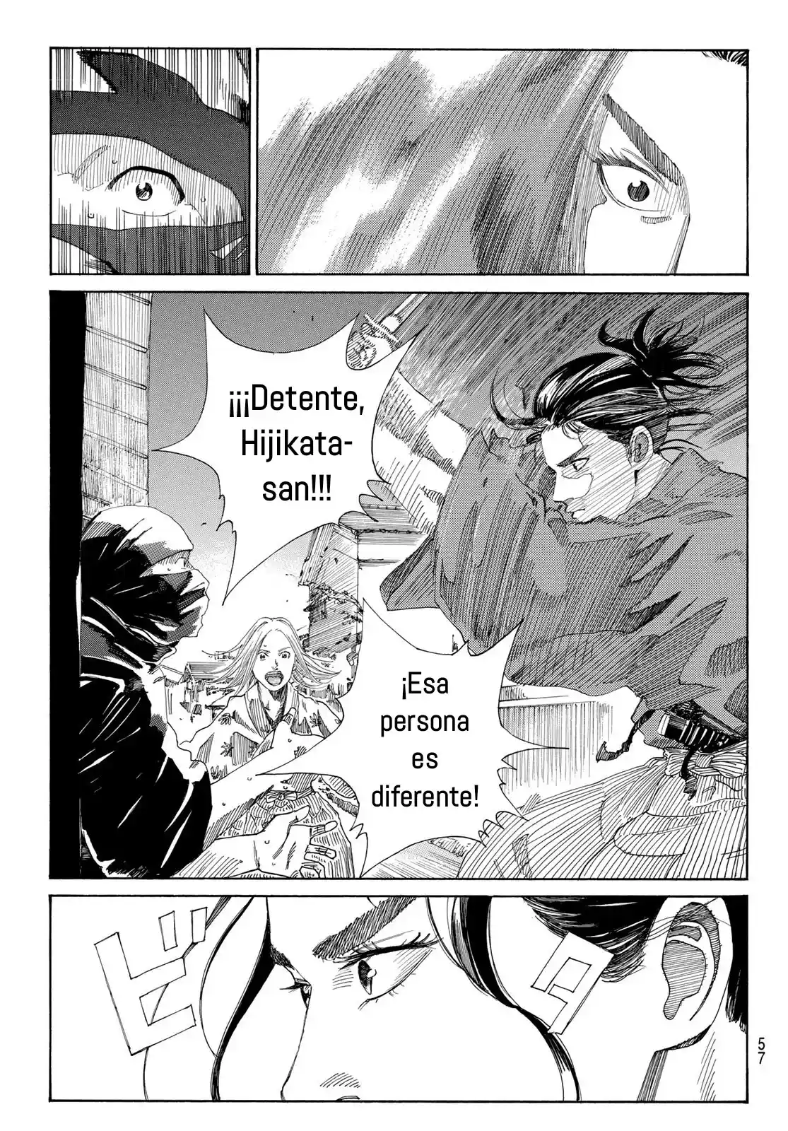 Ao No Miburo - Capítulo 1 - Página 42 - LectorTMOo