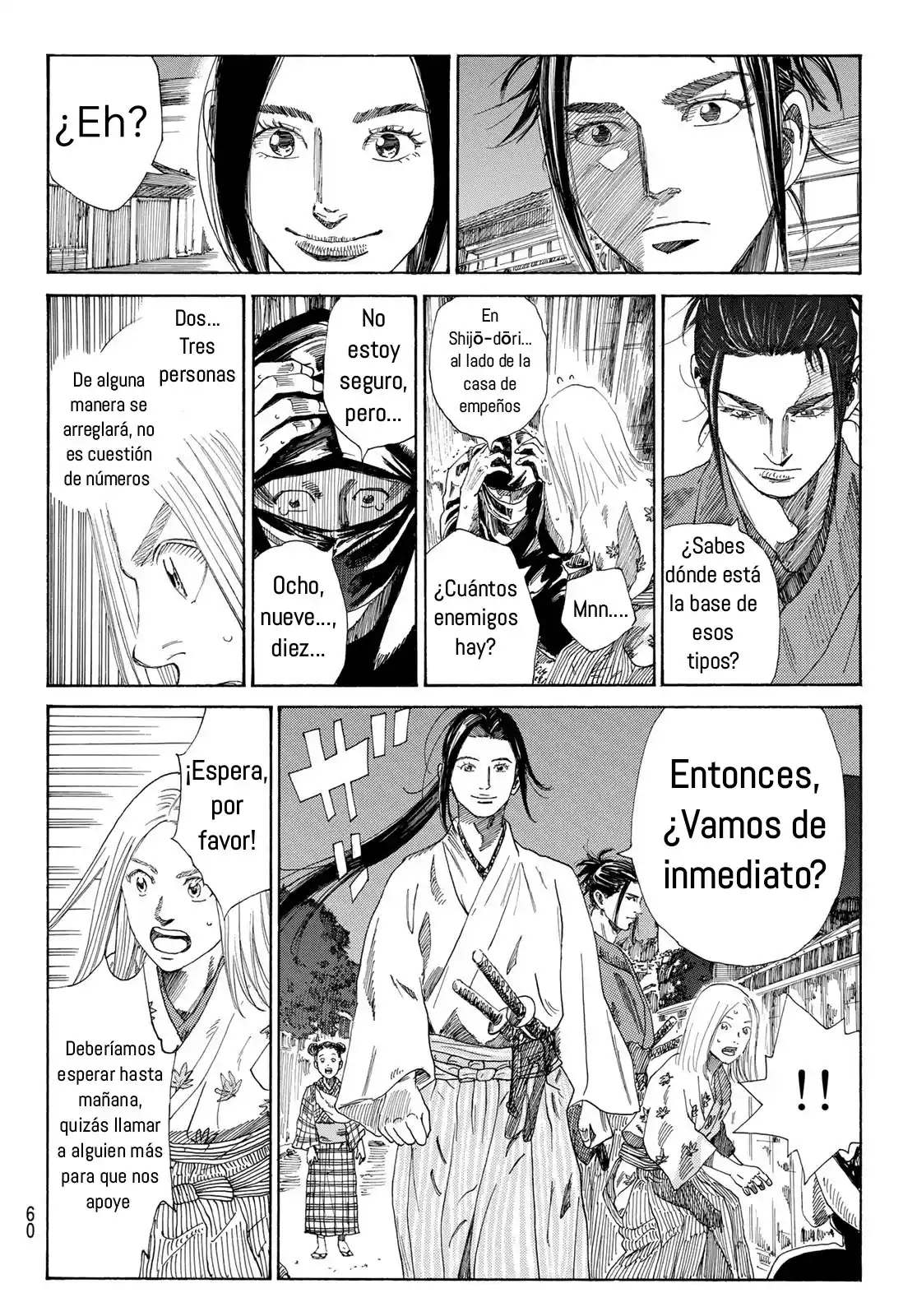 Ao No Miburo - Capítulo 1 - Página 45 - LectorTMOo