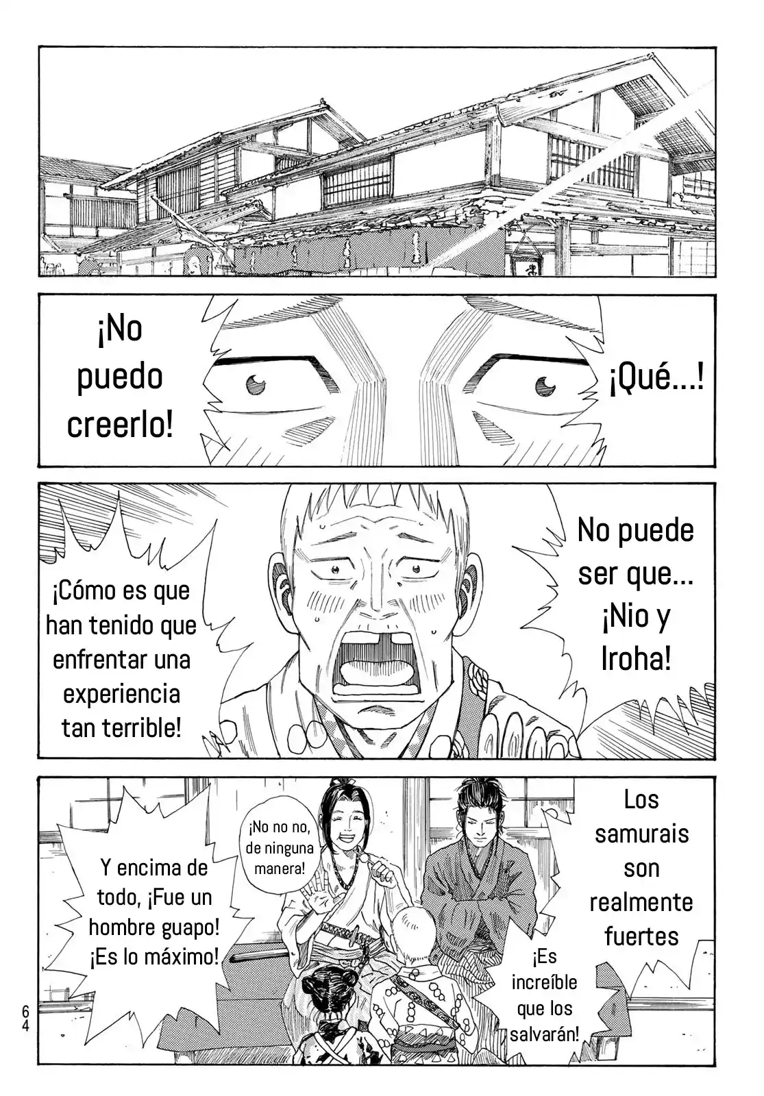 Ao No Miburo - Capítulo 1 - Página 49 - LectorTMOo