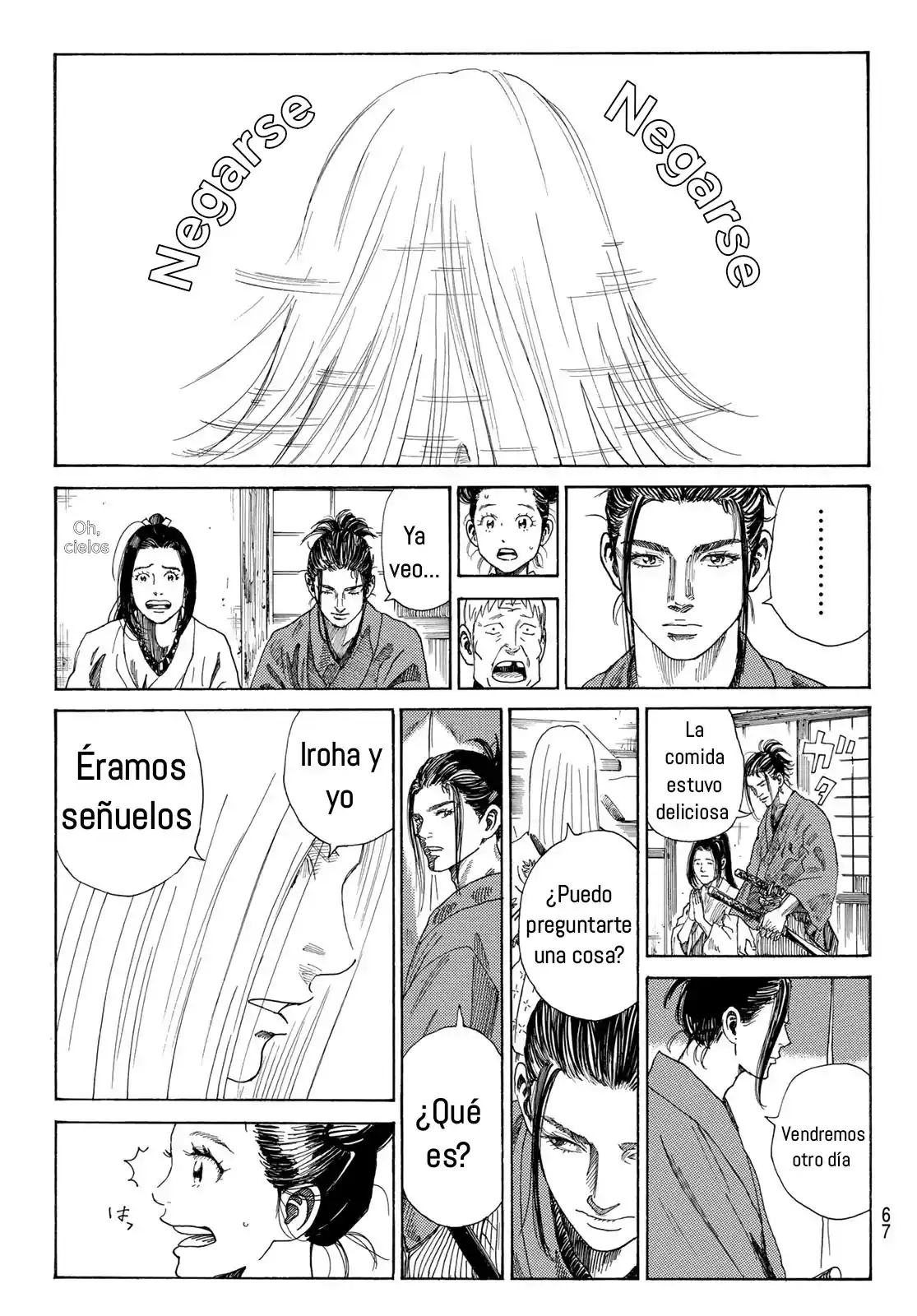 Ao No Miburo - Capítulo 1 - Página 52 - LectorTMOo