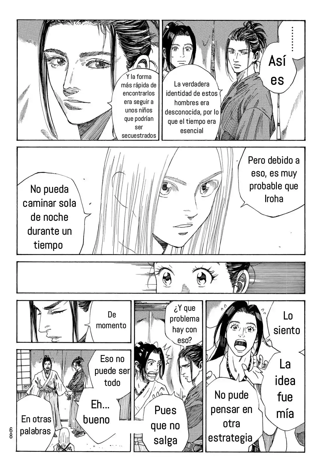 Ao No Miburo - Capítulo 1 - Página 53 - LectorTMOo