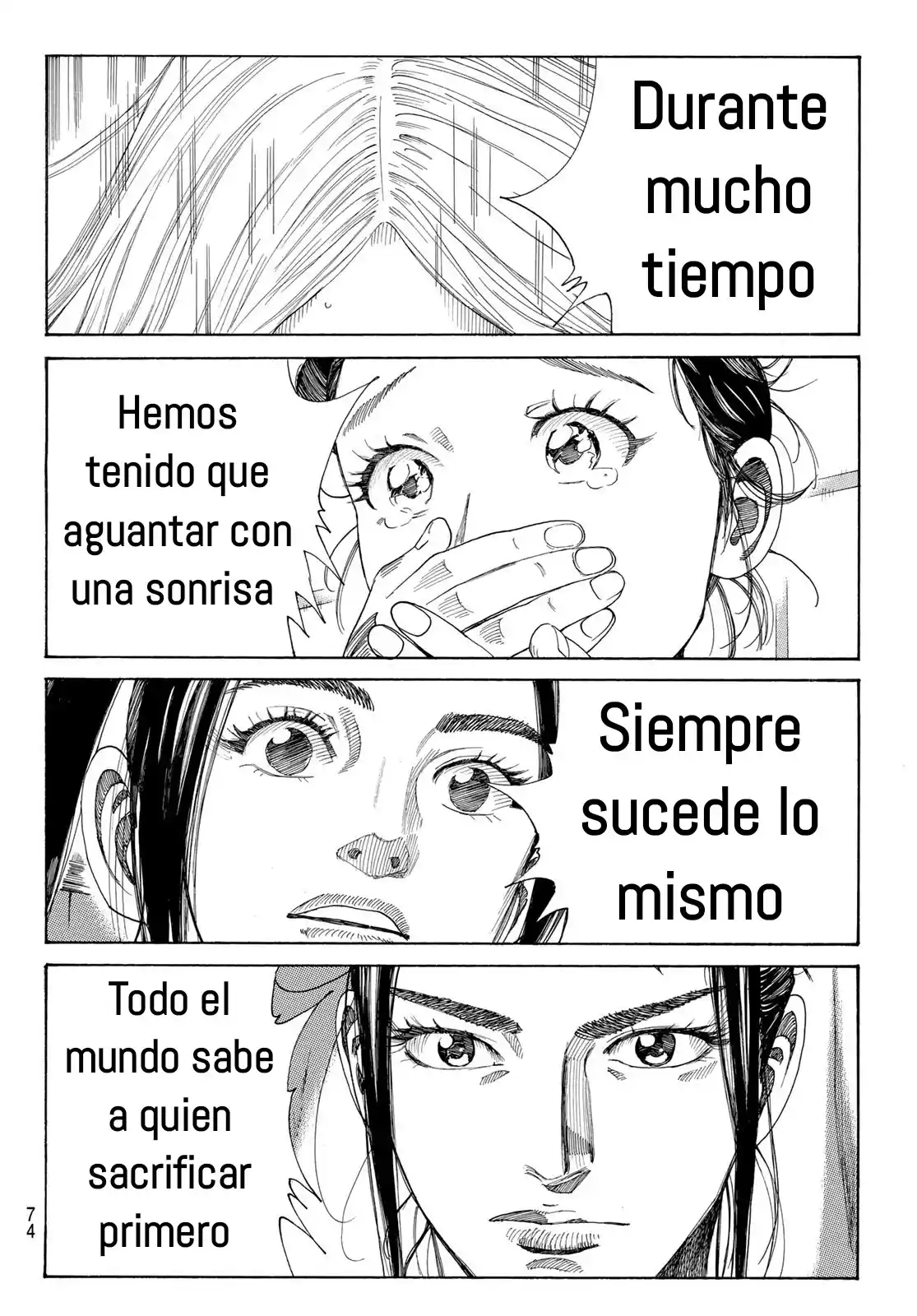 Ao No Miburo - Capítulo 1 - Página 59 - LectorTMOo