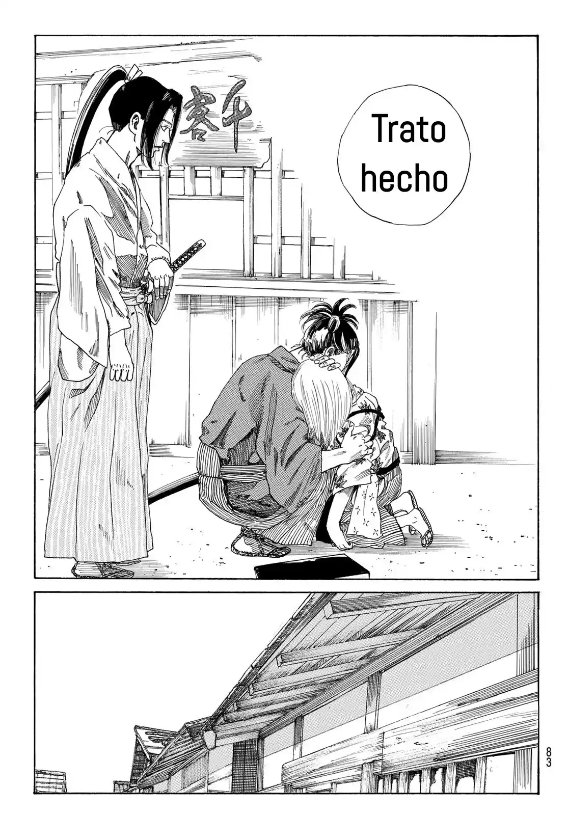 Ao No Miburo - Capítulo 1 - Página 68 - LectorTMOo