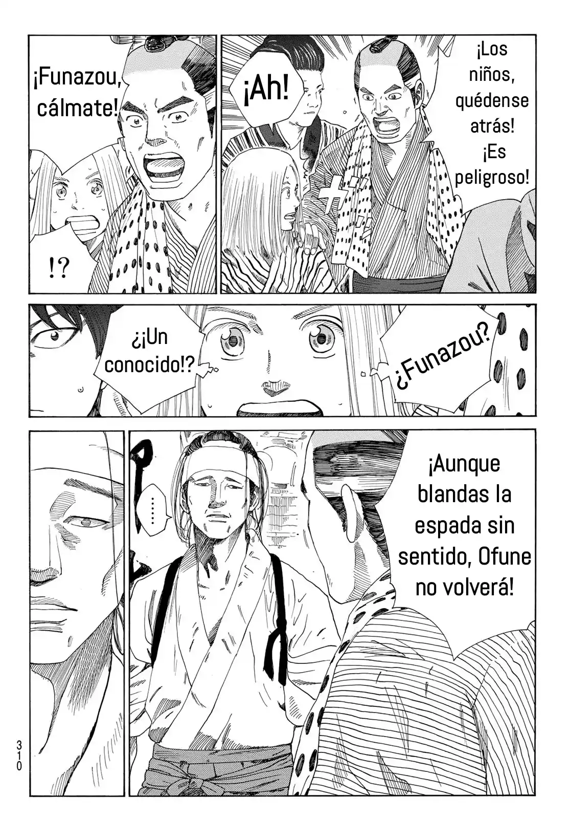 Ao No Miburo - Capítulo 10 - Página 5 - LectorTMOo