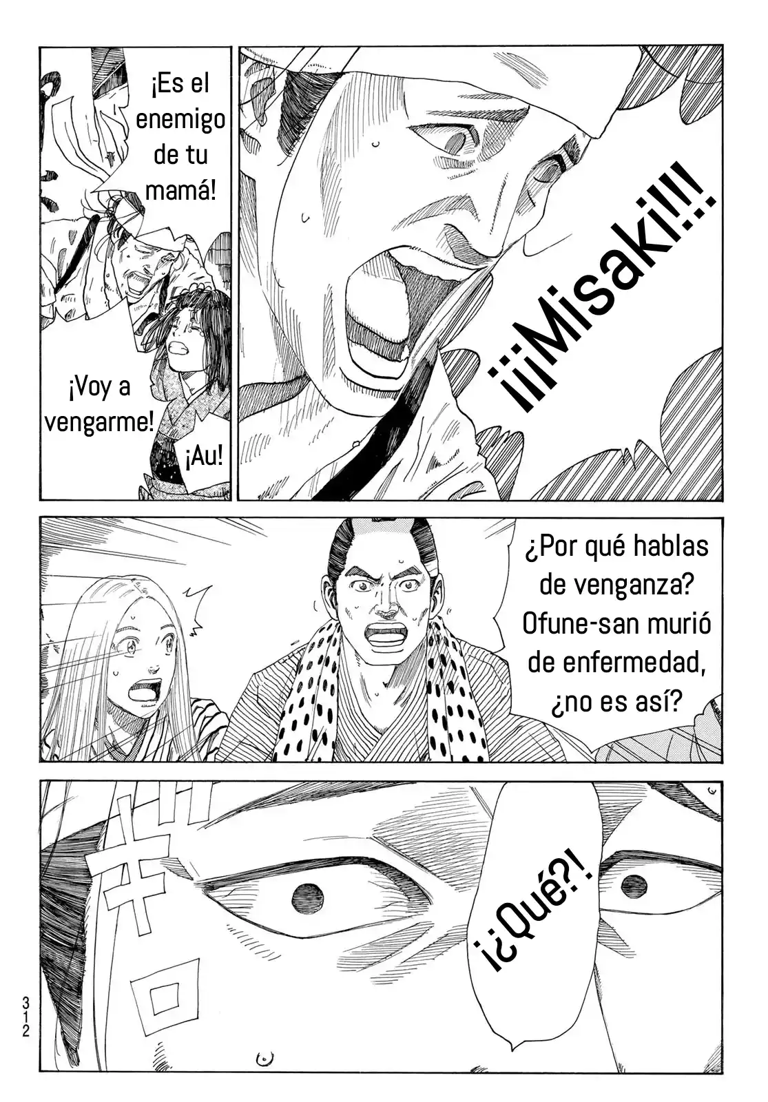 Ao No Miburo - Capítulo 10 - Página 7 - LectorTMOo