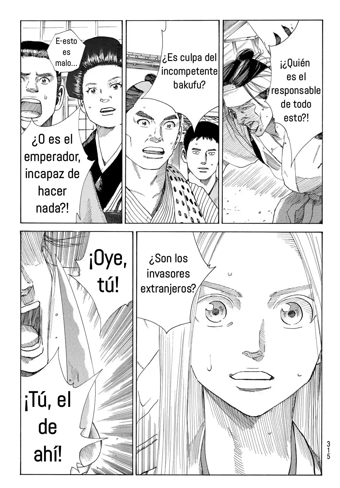 Ao No Miburo - Capítulo 10 - Página 10 - LectorTMOo