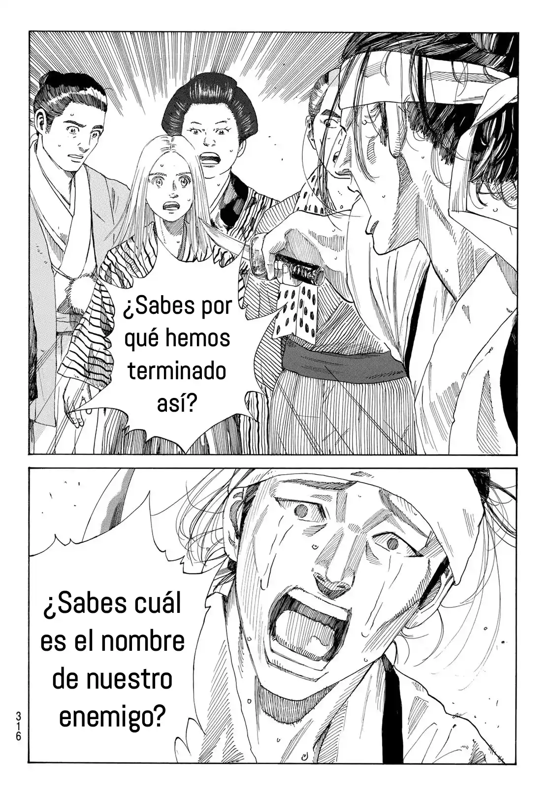 Ao No Miburo - Capítulo 10 - Página 11 - LectorTMOo