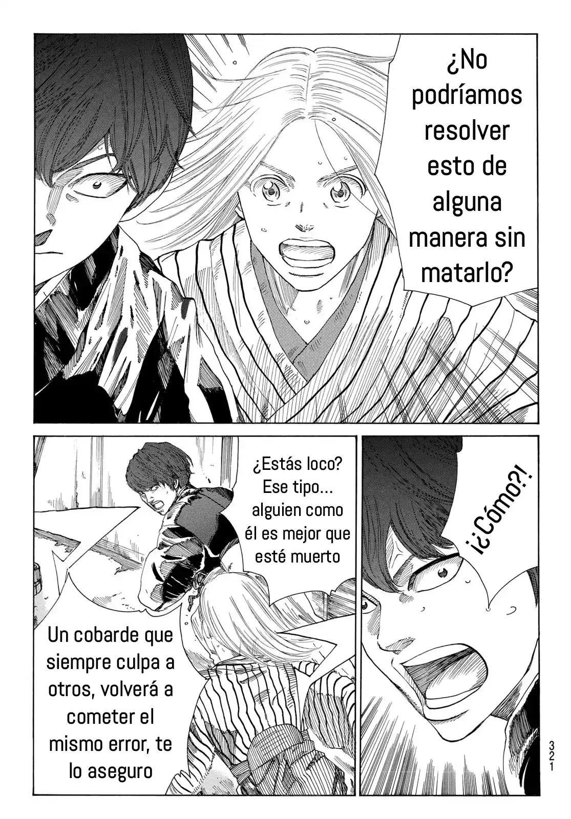 Ao No Miburo - Capítulo 10 - Página 16 - LectorTMOo