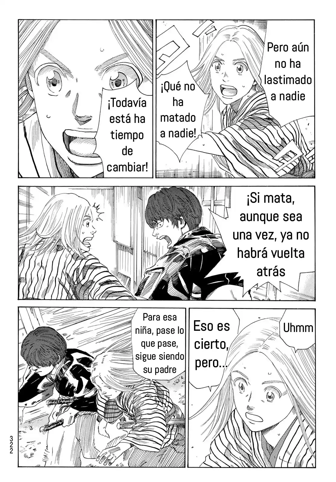 Ao No Miburo - Capítulo 10 - Página 17 - LectorTMOo