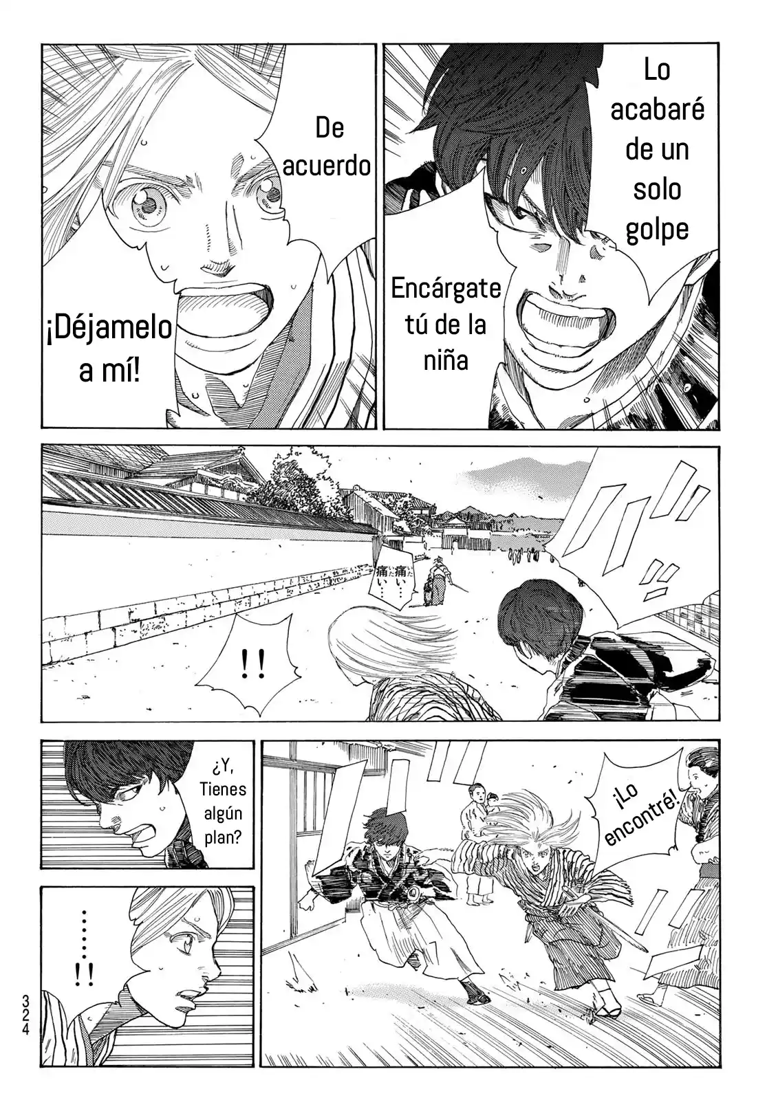Ao No Miburo - Capítulo 10 - Página 19 - LectorTMOo