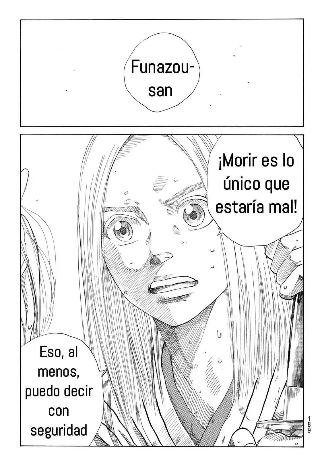 Ao No Miburo - Capítulo 11 - Página 16 - LectorTMOo