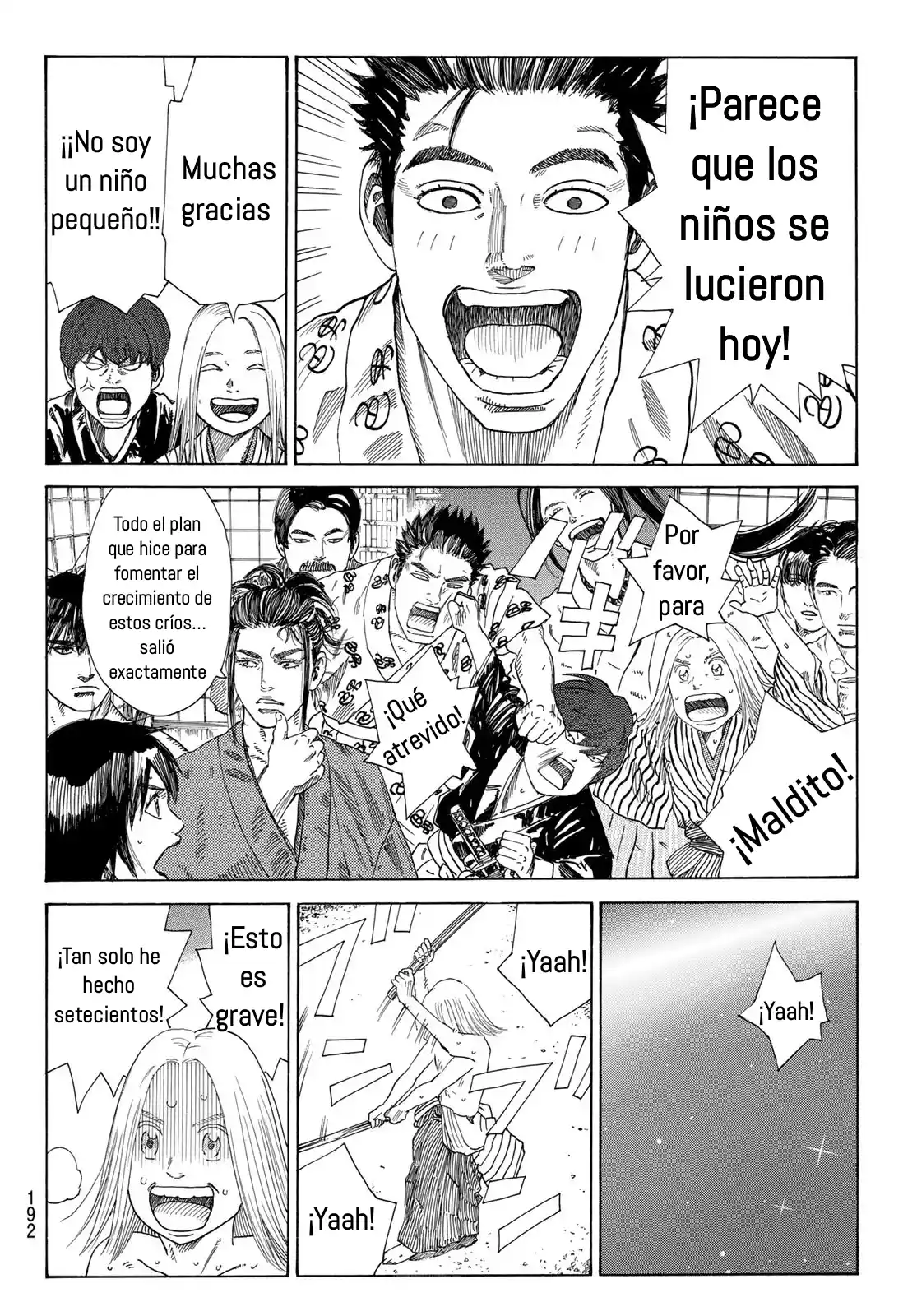 Ao No Miburo - Capítulo 11 - Página 19 - LectorTMOo