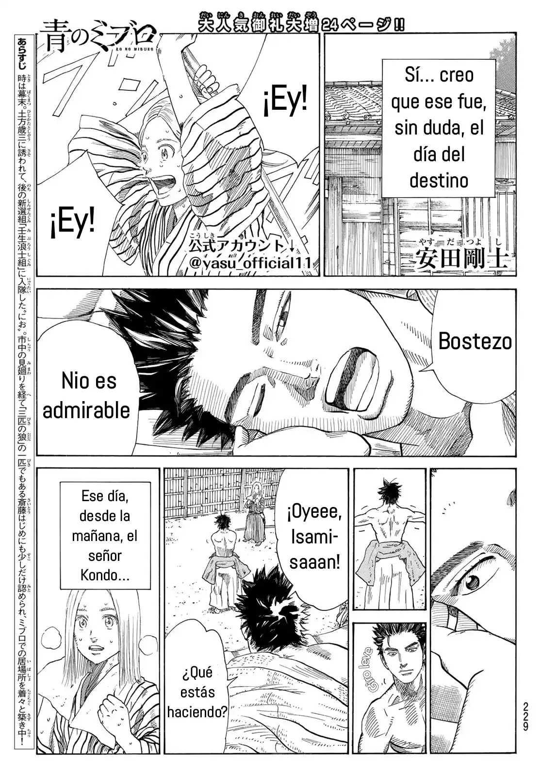 Ao No Miburo - Capítulo 12 - Página 2 - LectorTMOo