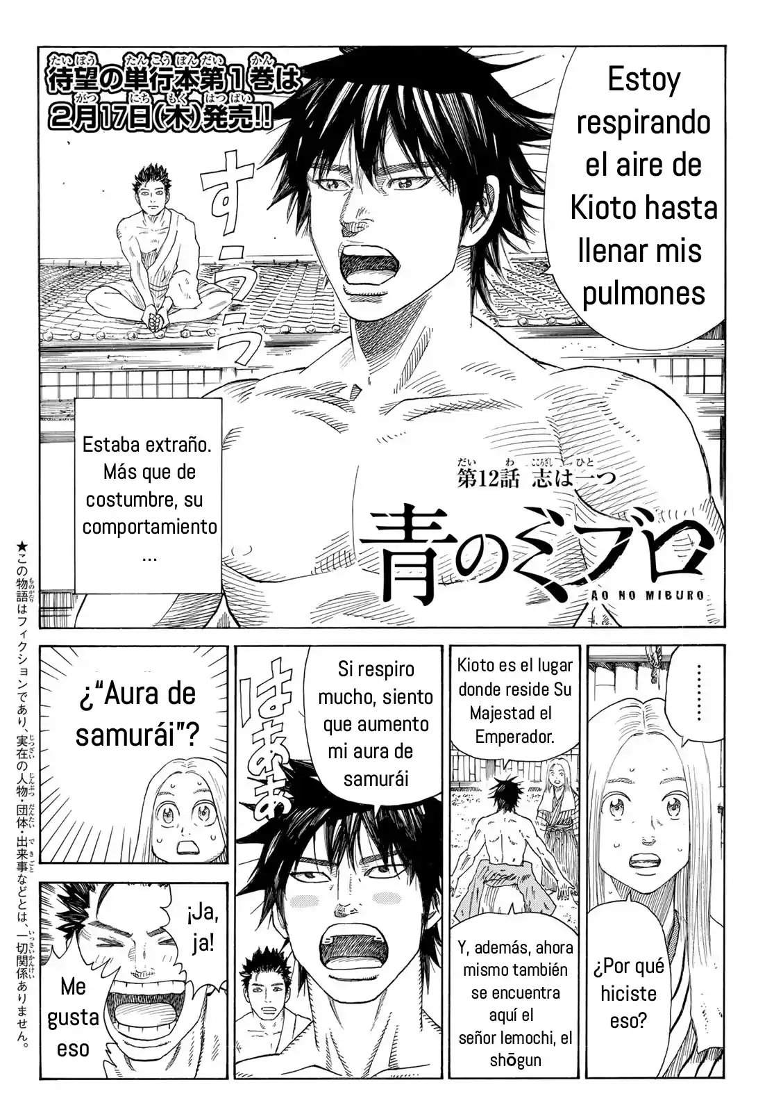 Ao No Miburo - Capítulo 12 - Página 3 - LectorTMOo