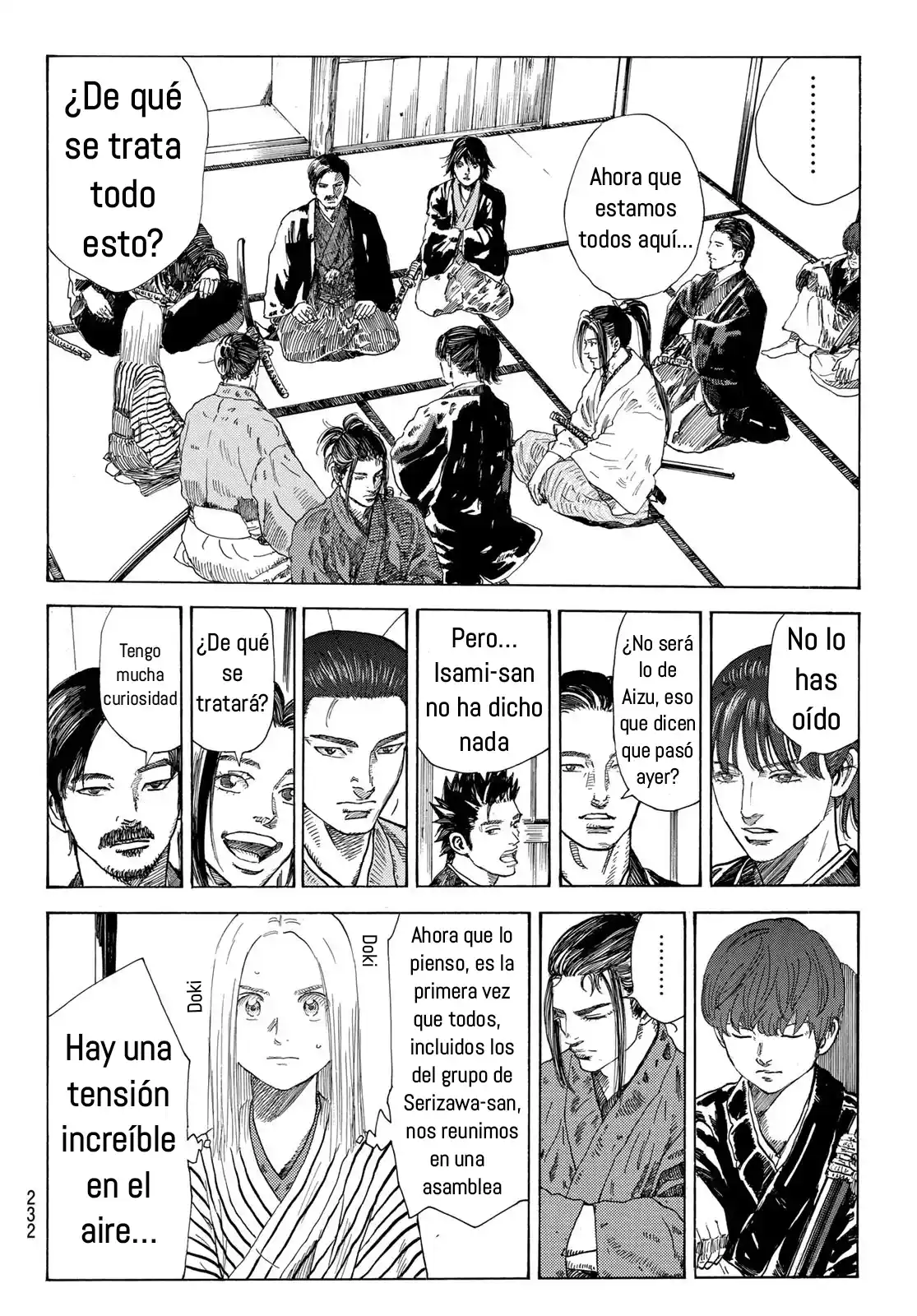 Ao No Miburo - Capítulo 12 - Página 5 - LectorTMOo