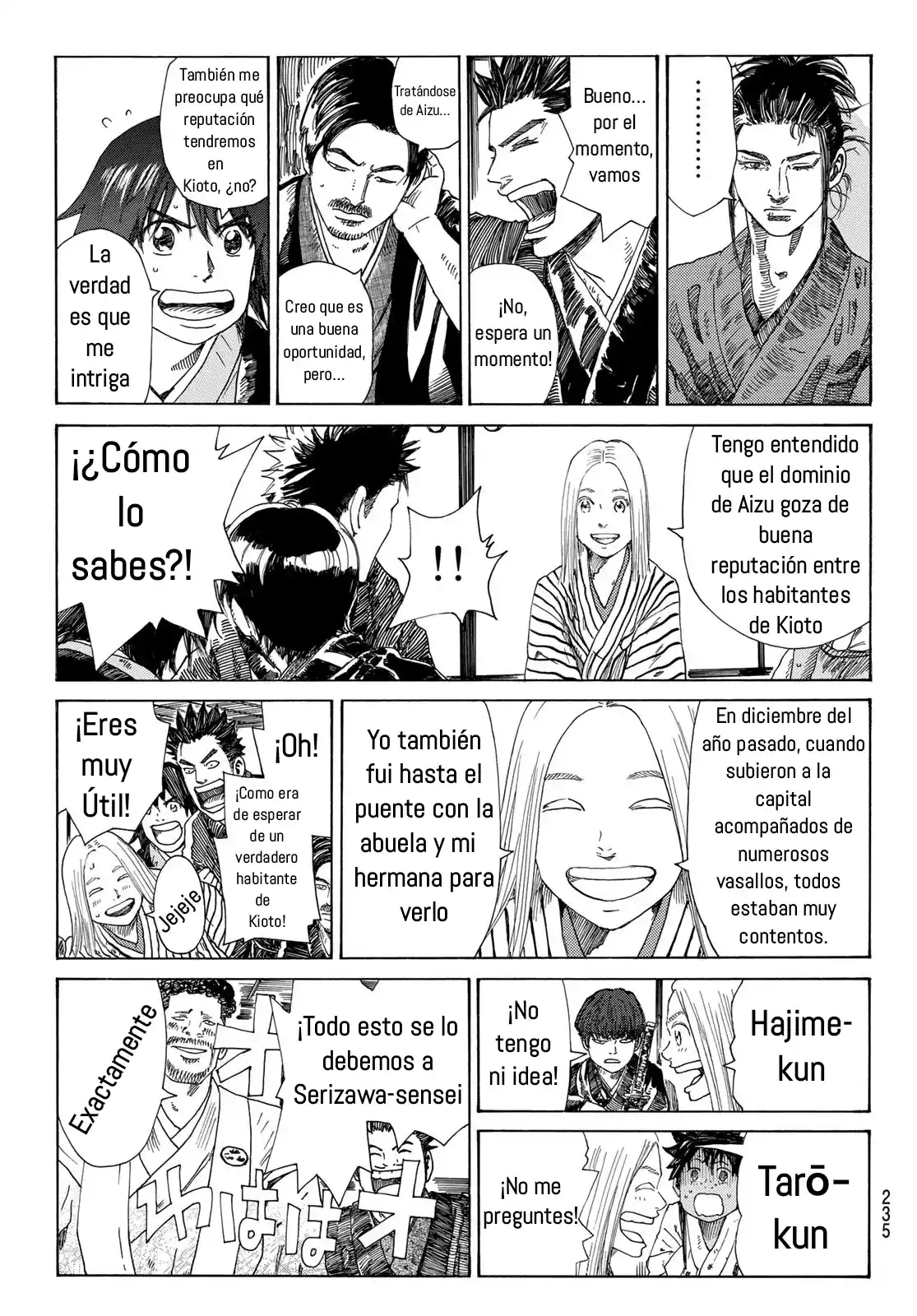 Ao No Miburo - Capítulo 12 - Página 8 - LectorTMOo