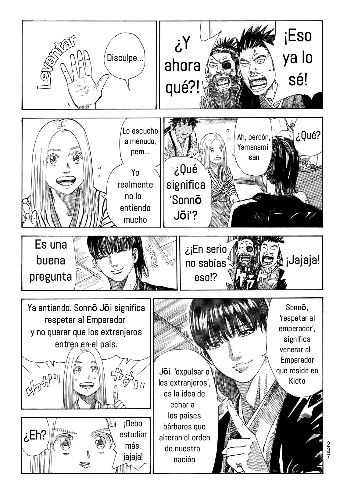 Ao No Miburo - Capítulo 12 - Página 10 - LectorTMOo