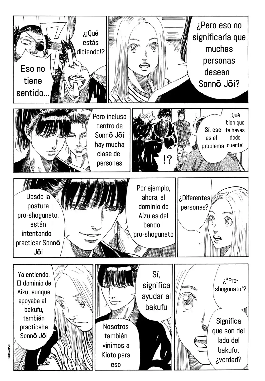 Ao No Miburo - Capítulo 12 - Página 11 - LectorTMOo