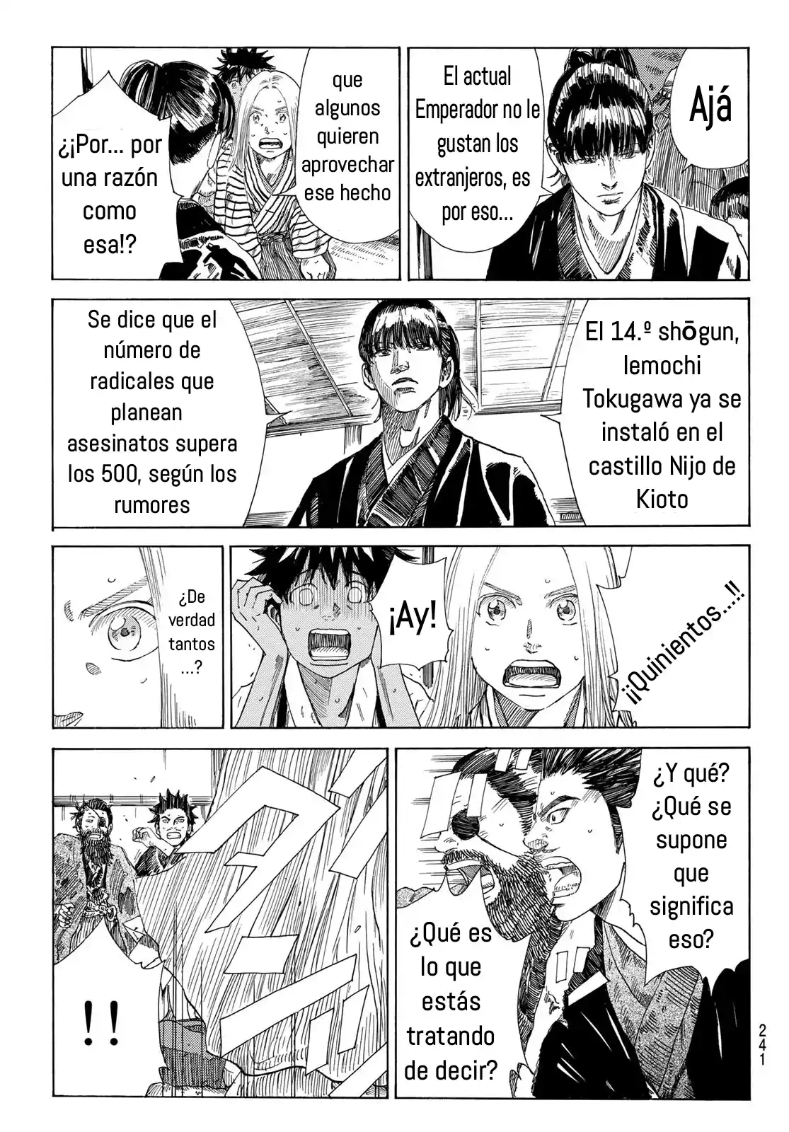 Ao No Miburo - Capítulo 12 - Página 14 - LectorTMOo